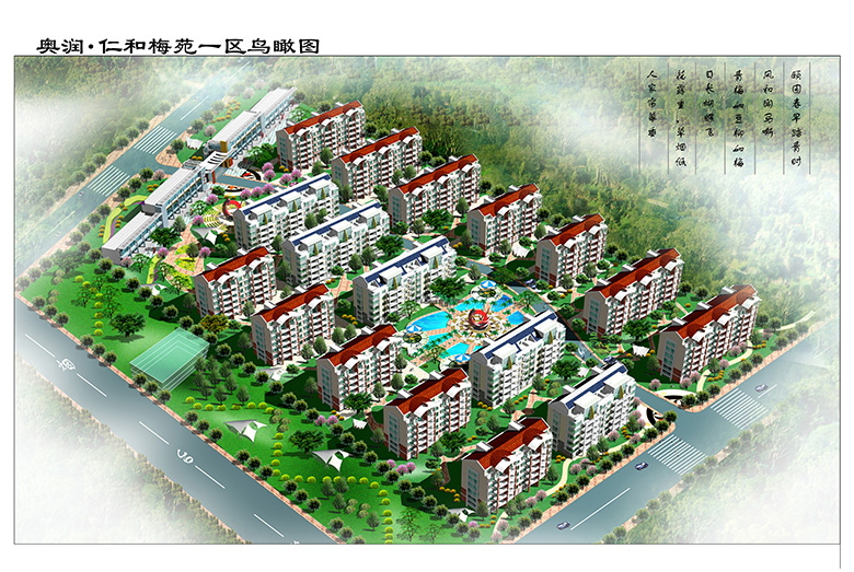 超凡国际官网 - 不凡成绩非凡