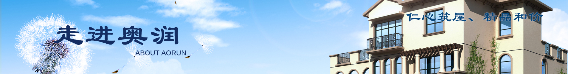 超凡国际官网 - 不凡成绩非凡