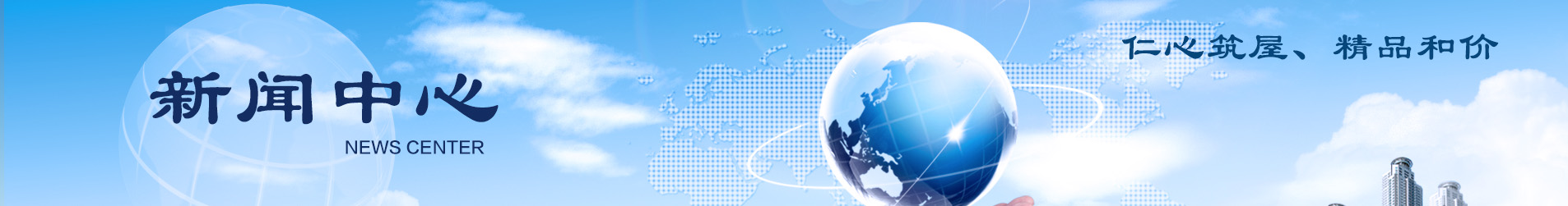 超凡国际官网 - 不凡成绩非凡