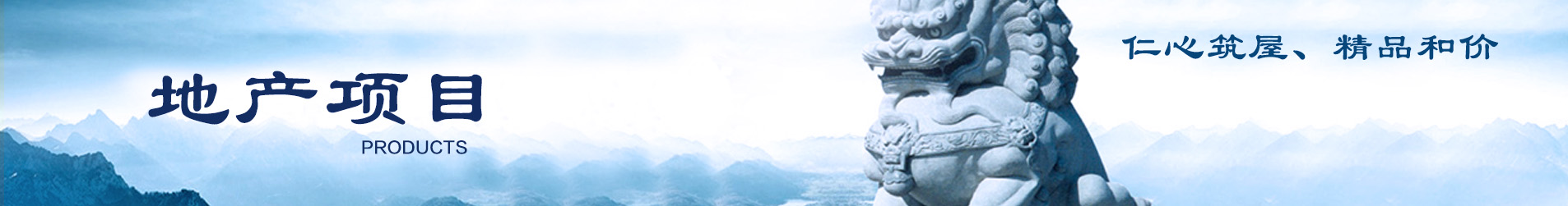 超凡国际官网 - 不凡成绩非凡