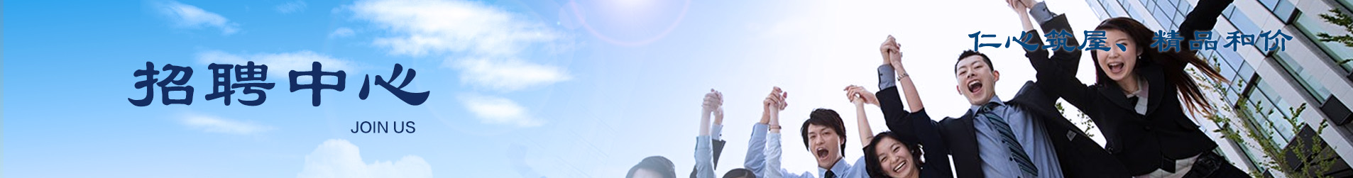 超凡国际官网 - 不凡成绩非凡