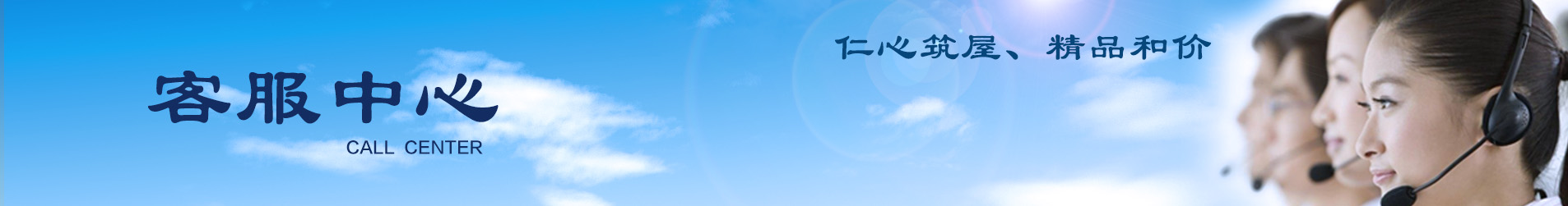 超凡国际官网 - 不凡成绩非凡