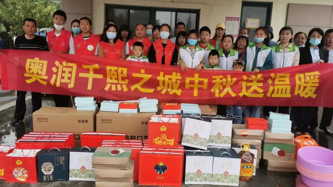 超凡国际官网 - 不凡成绩非凡