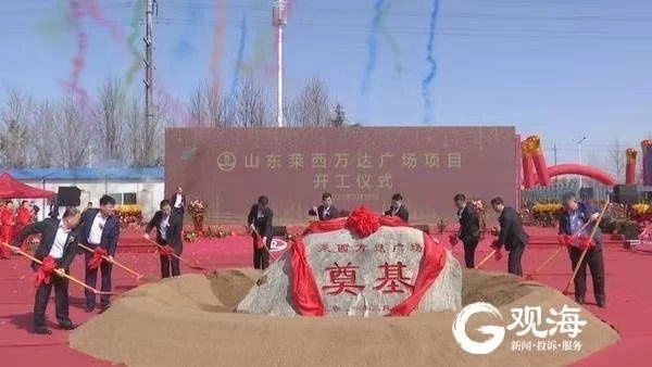 超凡国际官网 - 不凡成绩非凡