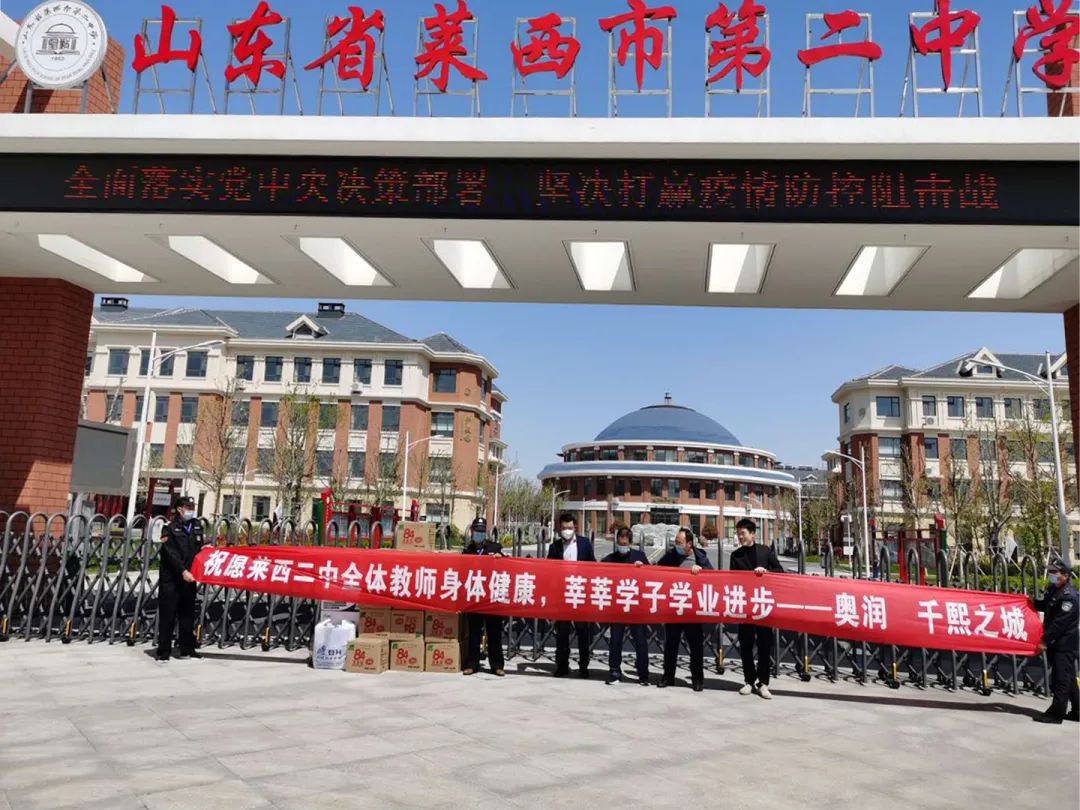 超凡国际官网 - 不凡成绩非凡