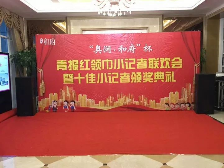 超凡国际官网 - 不凡成绩非凡