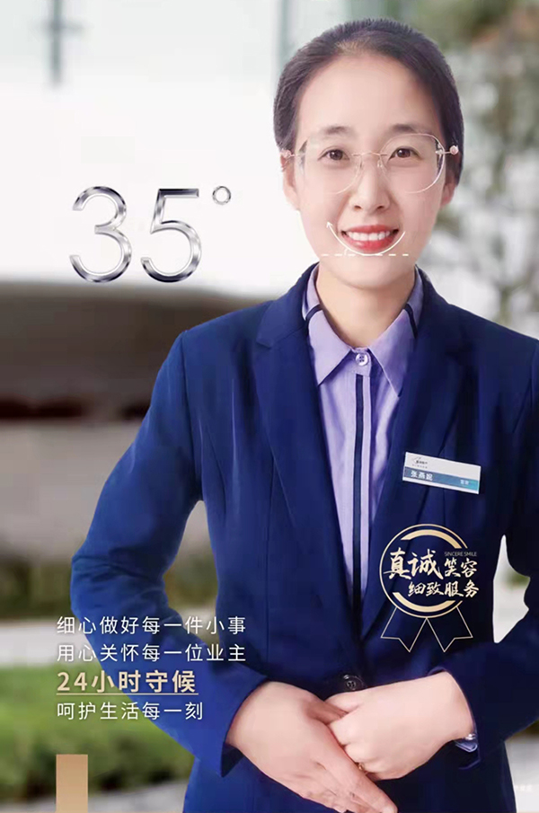 超凡国际官网 - 不凡成绩非凡