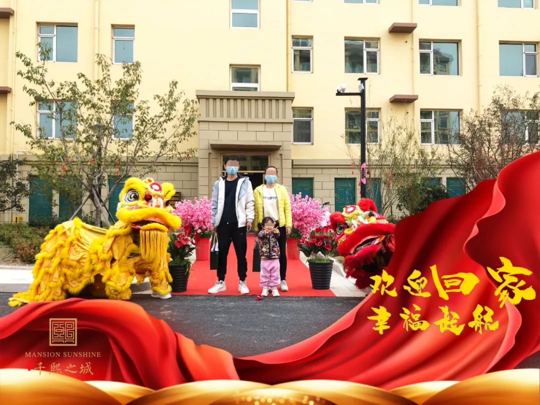 超凡国际官网 - 不凡成绩非凡