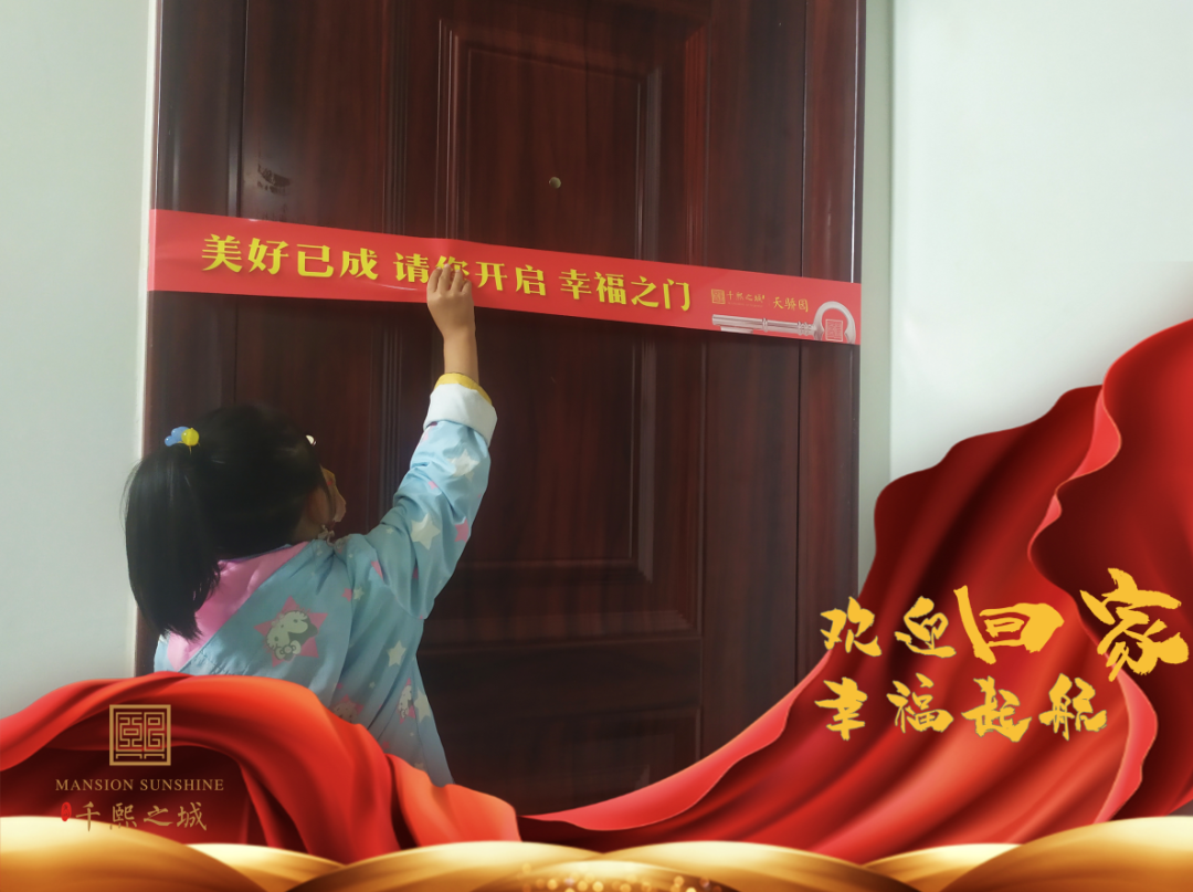 超凡国际官网 - 不凡成绩非凡