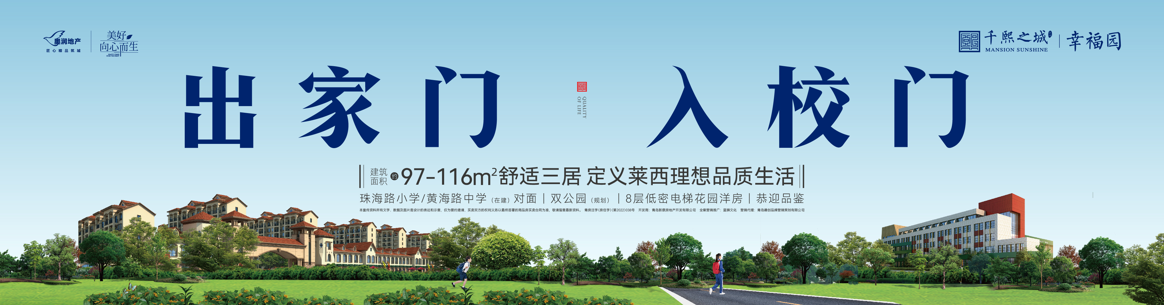 超凡国际官网 - 不凡成绩非凡