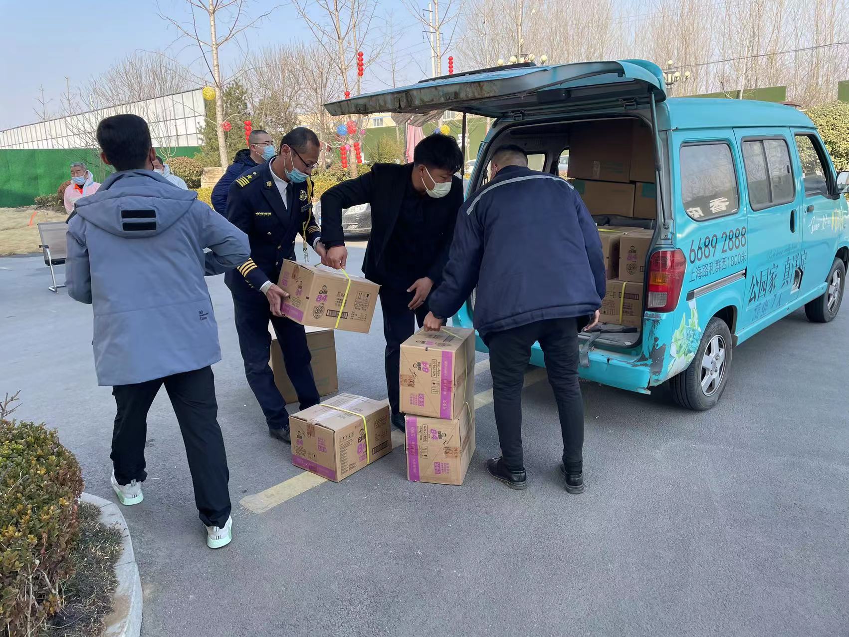 超凡国际官网 - 不凡成绩非凡