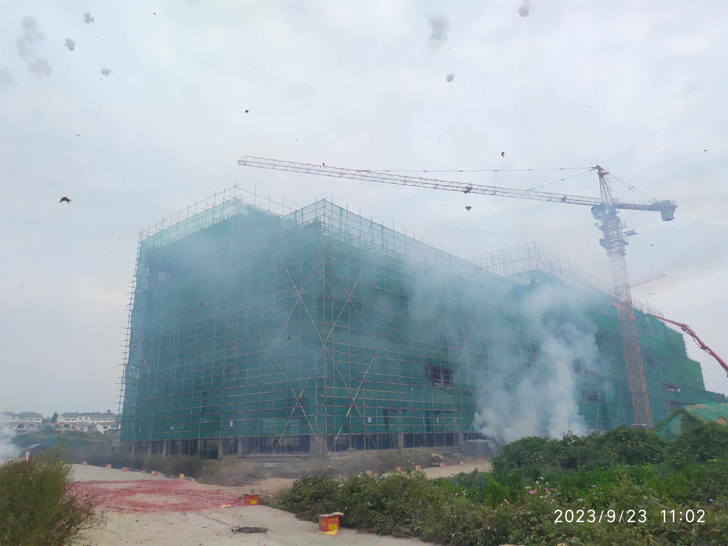 超凡国际官网 - 不凡成绩非凡