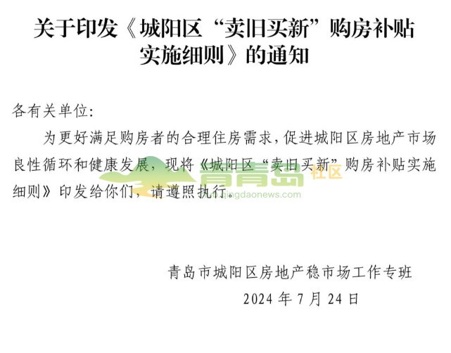 超凡国际官网 - 不凡成绩非凡